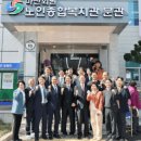 구암1동행정복지센터 다목적회의실 | 창원시. 마산회원노인종합복지관 분관 개관