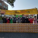 수원시 권선구 이마트 서수원점 수원시민신문