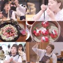 줄서는 식당 - 청주시 흥덕구 | 줄서는 식당