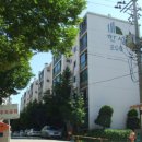 성원.동아아파트 이미지