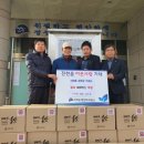 진천읍행정복지센터 이미지