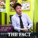 봉구스밥버거 이미지