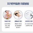 삼산건치과의원 네이버블로그