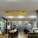 원재복어 이미지