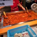 바로그집 이미지