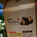 태우식품 이미지