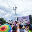 여성혐오 폭력에 맞서 : 어디서든 평온한 일상을 꿈꾸다 | 우리는 패배하지 않는 종류의 꿈을 꾸죠 | 대전퀴어문화축제
