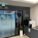 포천은혜치과 | [포천치과] 포천 신읍동 우영치과 방문후기