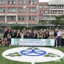 운천중학교 이미지