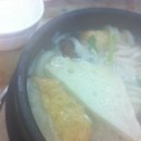 장수분식 이미지