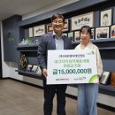 주식회사 라온 이미지