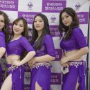 라비아