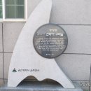 역1구경로당 티스토리