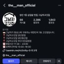 화지청소년문화회관 이미지