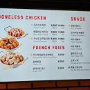 보드게임카페레드버튼이수역점