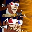 비트 당구장 이미지