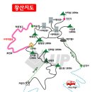 해외산행(황산)관련 입니다 이미지