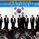 여수시청 이미지