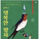 아이들극장 이미지