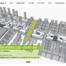 신우건설산업(주) 이미지