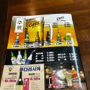 메밀꽃돼지 이미지