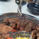 유미관