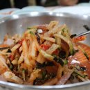 울릉회식당