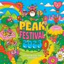 [23.05.28] PEAK FESTIVAL 2023 (예매링크 추가) 이미지