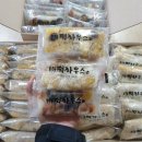 봉곡동216 이미지