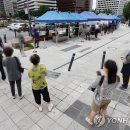 롯데리아반석 이미지