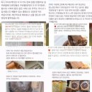 밀가루 NO 쌀로만들어요(쌀베이킹) | 원데이 클래스 -키토쿠키,저당 파운드,버터바 수업 (다이어트,당뇨 베이킹 no밀가루,no쌀가루,no설탕)