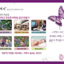 건축사사무소 도시건축 이미지