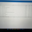 숭의초등학교 이미지