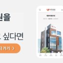 청맥병원 이미지