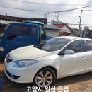 임마누엘카센타 이미지