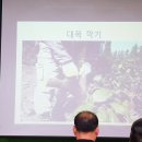 김동순농장 이미지