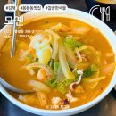 수로왕릉 | 김해 봉황동 짬뽕이 남다른 중식당 봉황대공원 및 수로왕릉 근처 맛집 모옌 주차 솔직후기