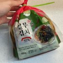 믿음을주는농산물 | 아삭하고 맛있는 100% 국내산 농산물 열무김치추천 예소담