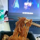 곱창언니 쭈꾸미오빠 이미지