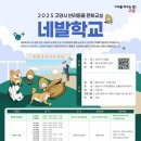 문화교실 이미지