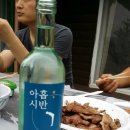 좋은아침팬션 이미지