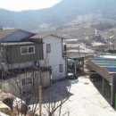 상천법무사사무소 이미지