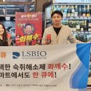 이플러스마트 이미지