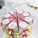 수화어린이집 | 전주떡케이크 매장 수박떡바 주문할수 있는 수화떡