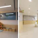 대자연어린이집 이미지