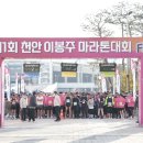 업성동삼거리 이미지