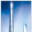 센터빌딩 이미지