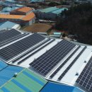 신우 태양광발전소 이미지