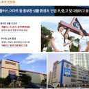 용마산건설 이미지