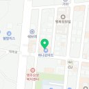 머슬탑 휘트니스 본점 이미지